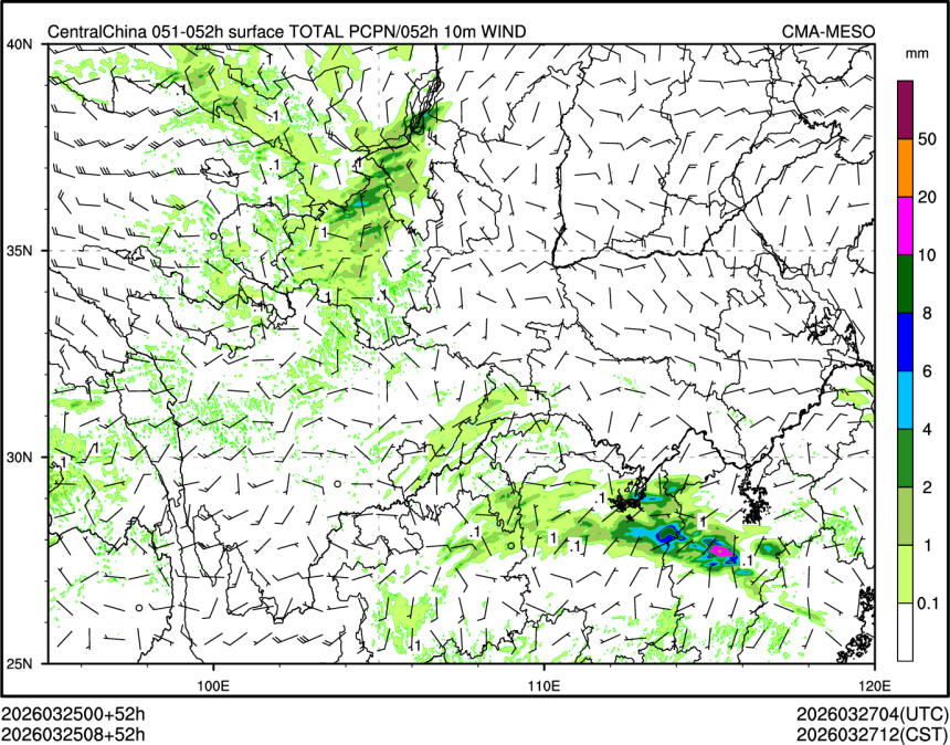03/25 08时 +052小时