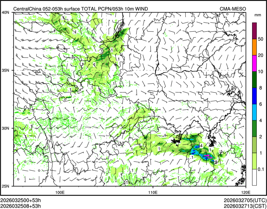 03/25 08时 +053小时