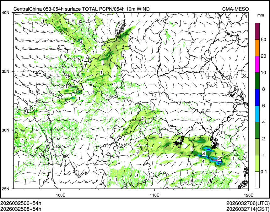 03/25 08时 +054小时