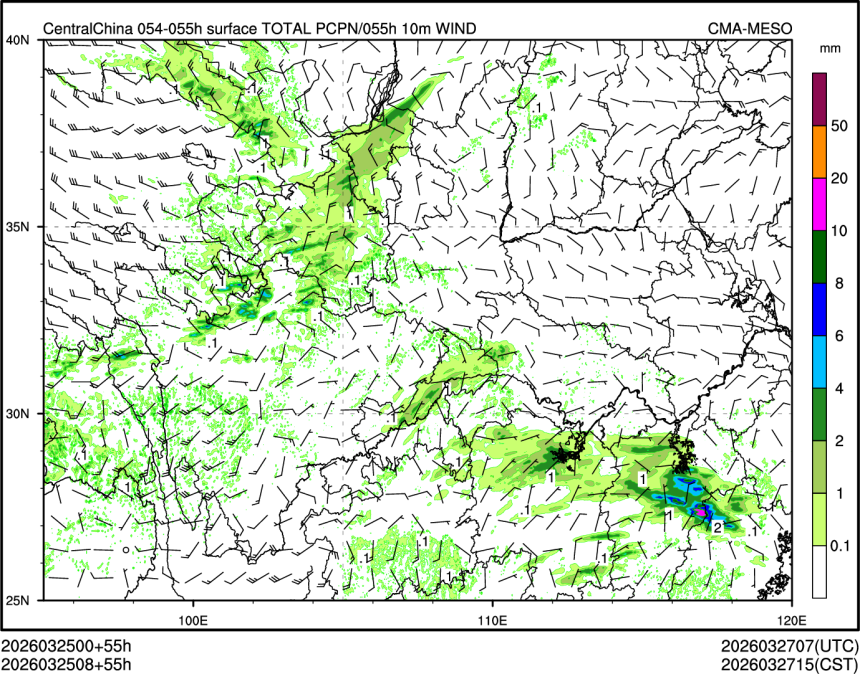 03/25 08时 +055小时
