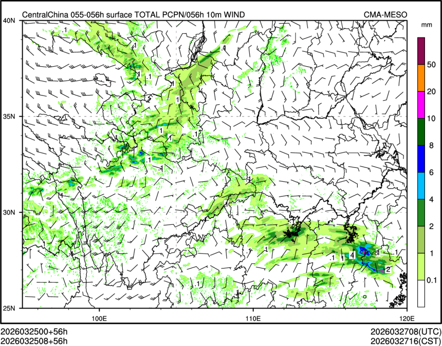03/25 08时 +056小时