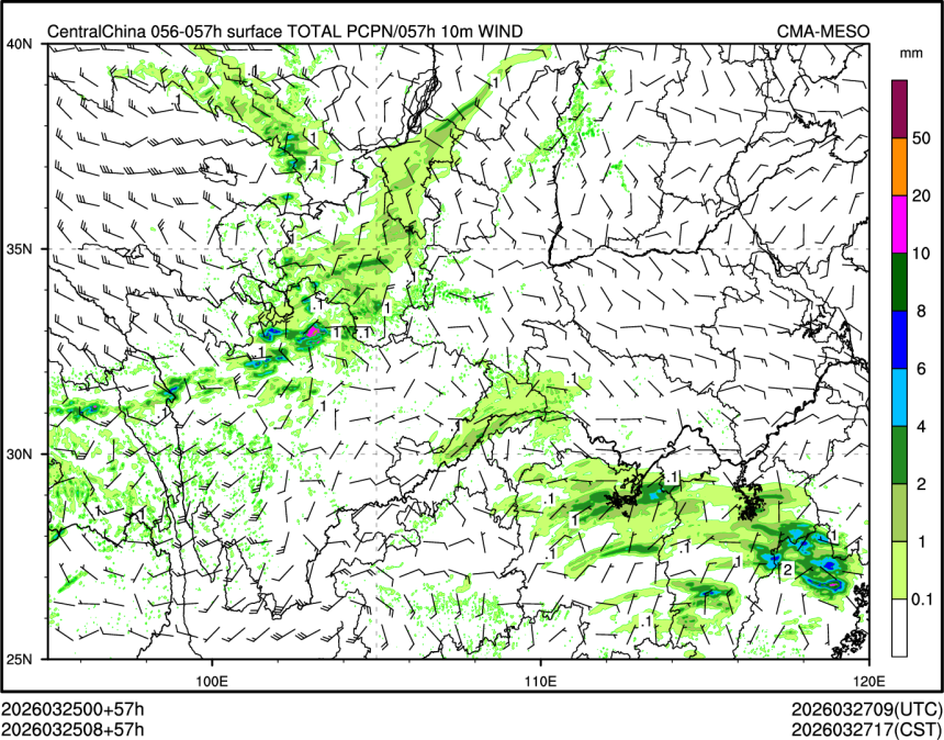 03/25 08时 +057小时