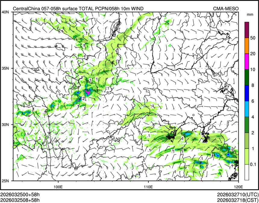 03/25 08时 +058小时