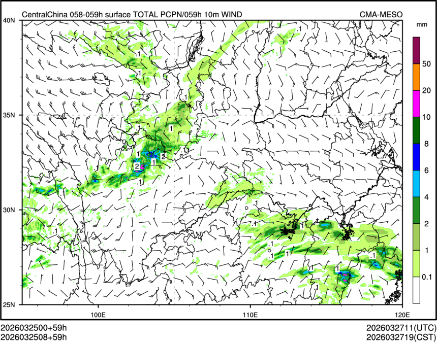 03/25 08时 +059小时