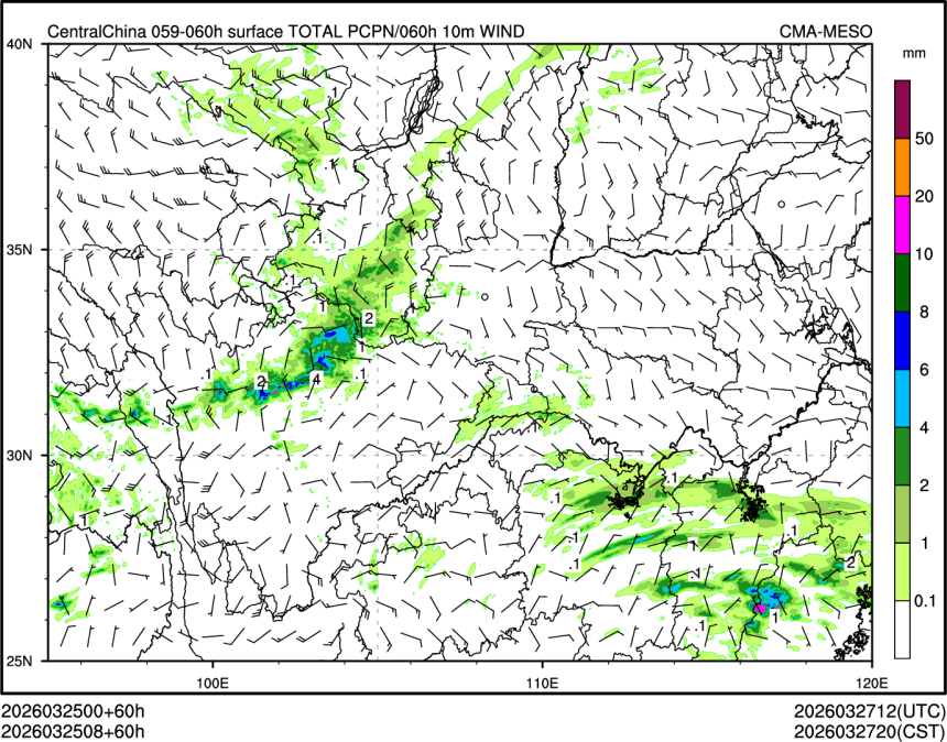 03/25 08时 +060小时