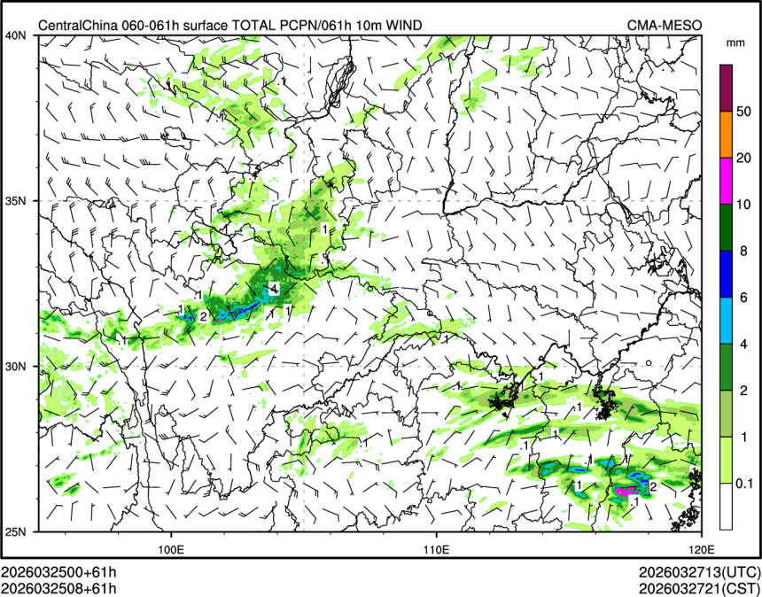 03/25 08时 +061小时