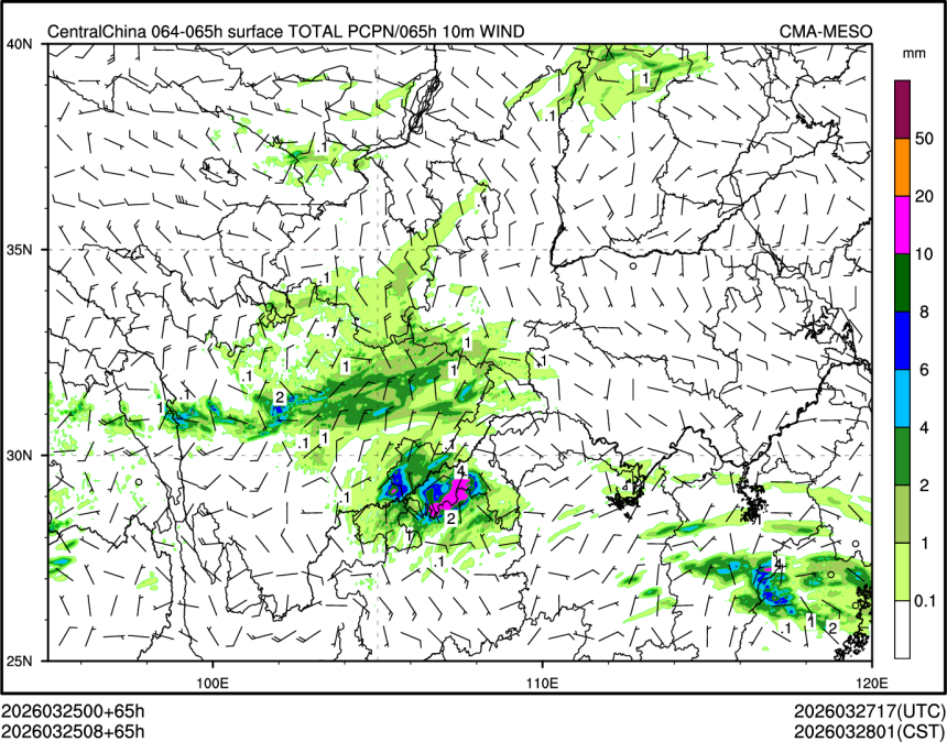 03/25 08时 +065小时