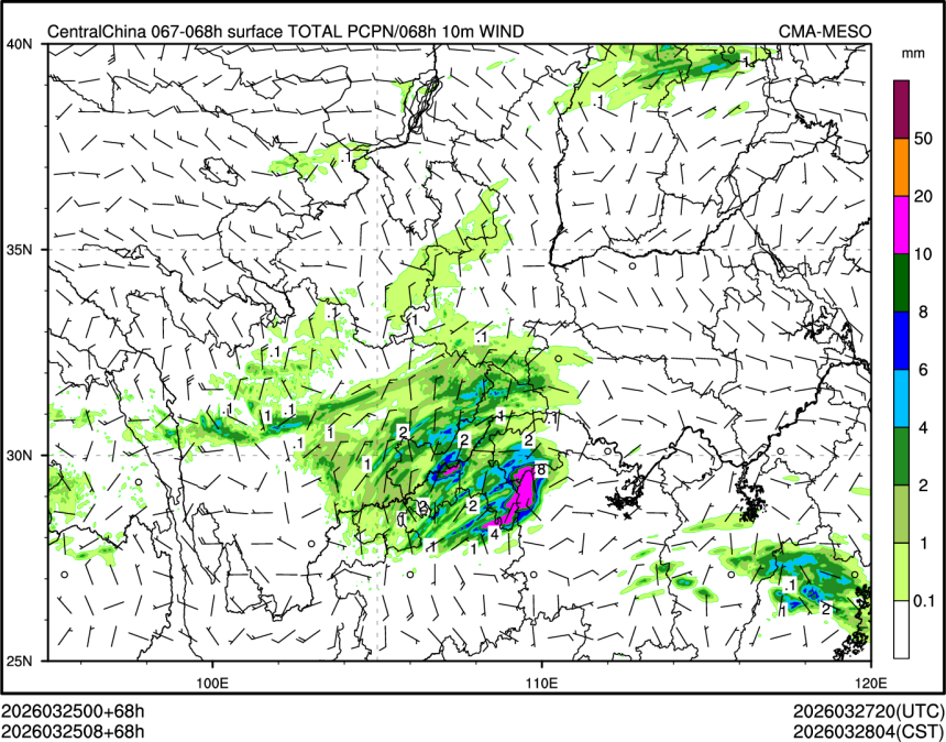 03/25 08时 +068小时