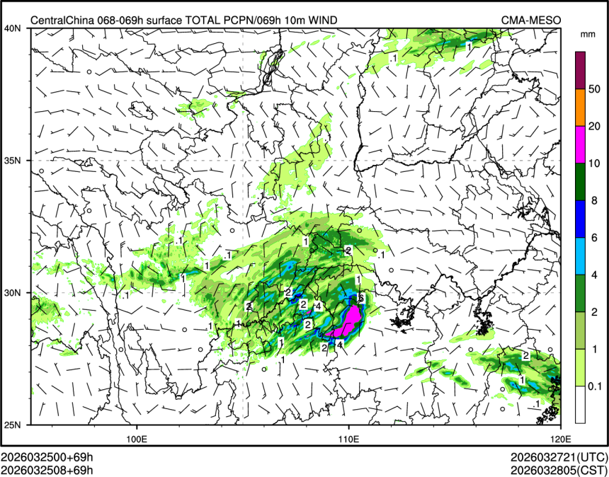 03/25 08时 +069小时