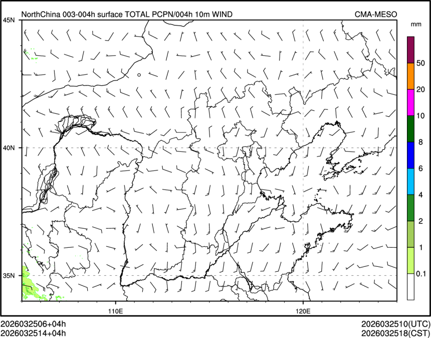 03/25 14时 +004小时