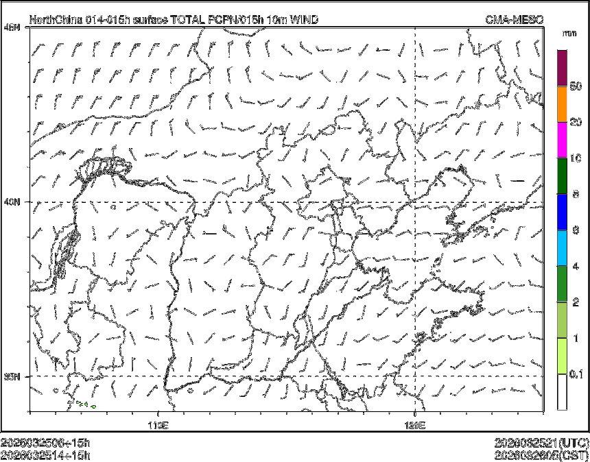 03/25 14时 +015小时