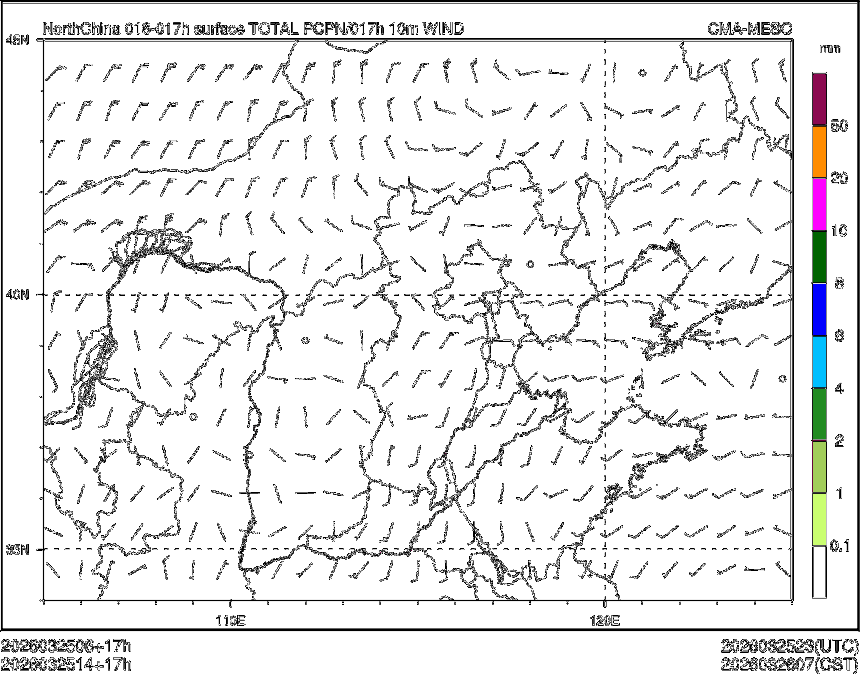 03/25 14时 +017小时