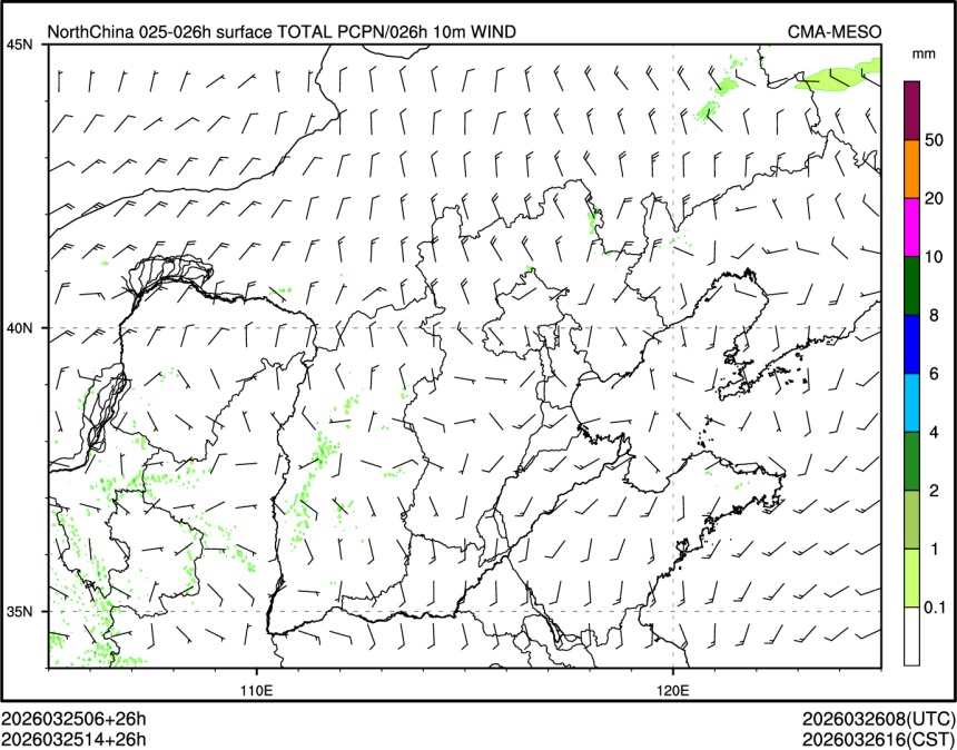 03/25 14时 +026小时