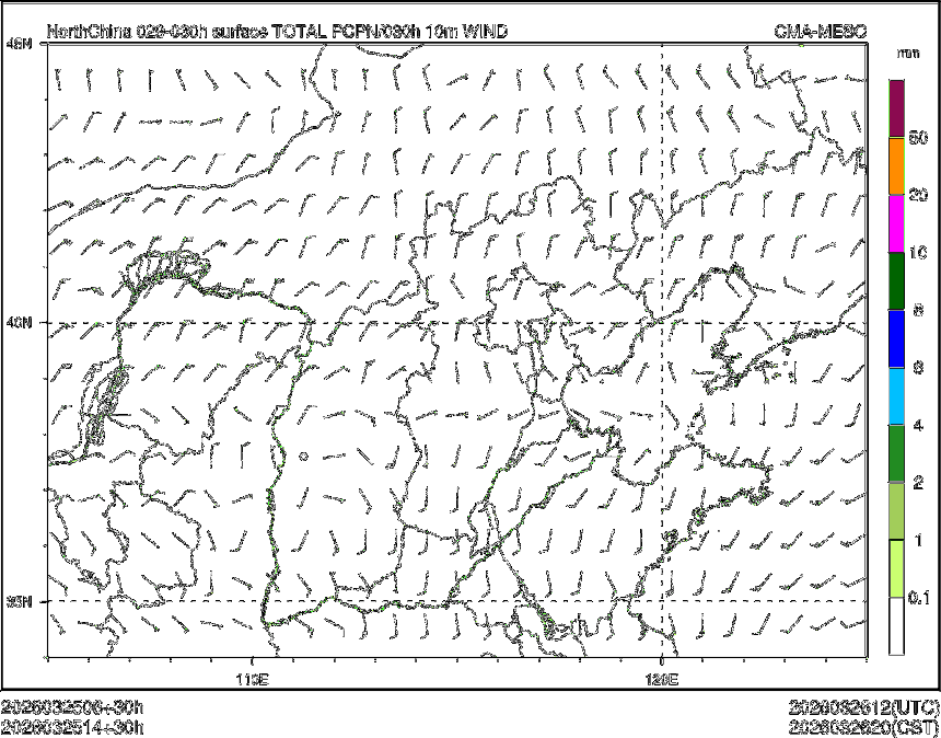 03/25 14时 +030小时