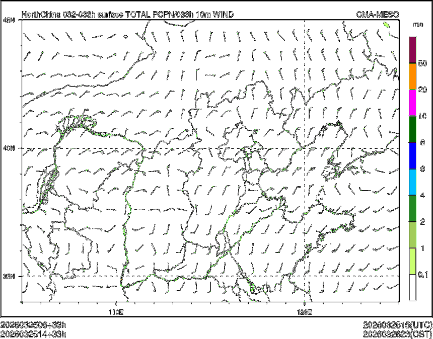 03/25 14时 +033小时