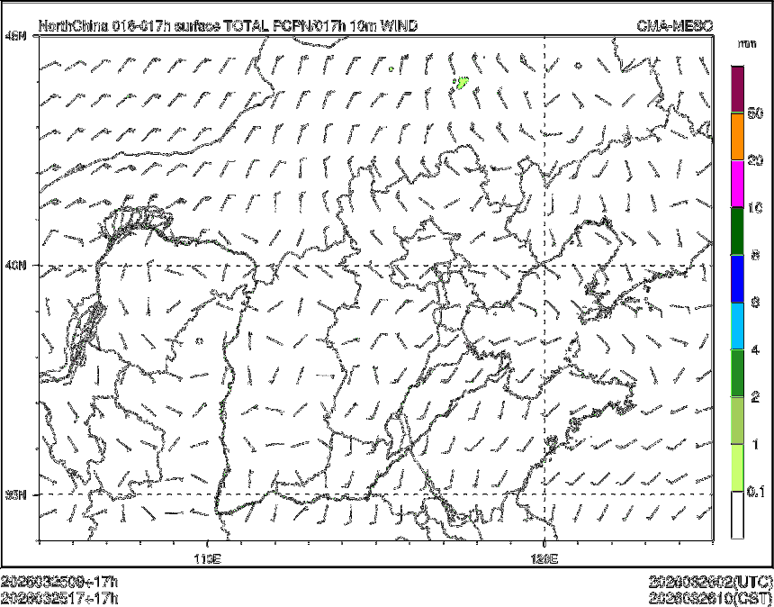 03/25 17时 +017小时