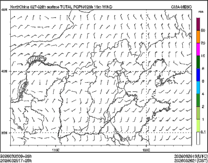 03/25 17时 +028小时