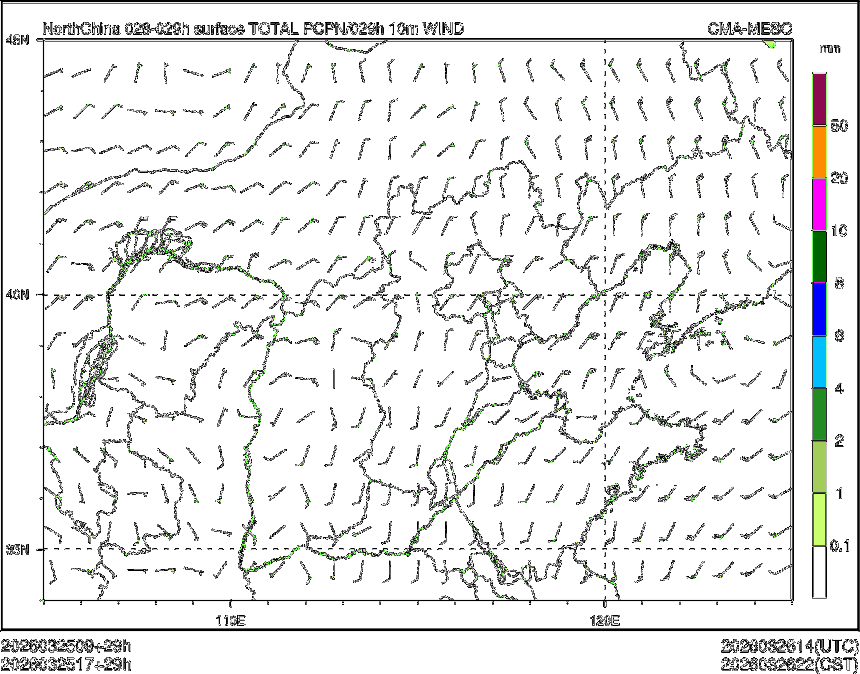 03/25 17时 +029小时