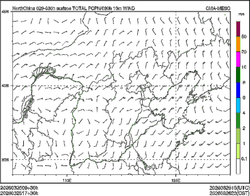 03/25 17时 +030小时
