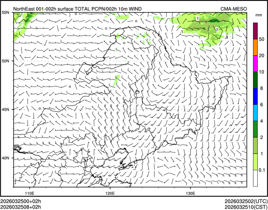 03/25 08时 +002小时