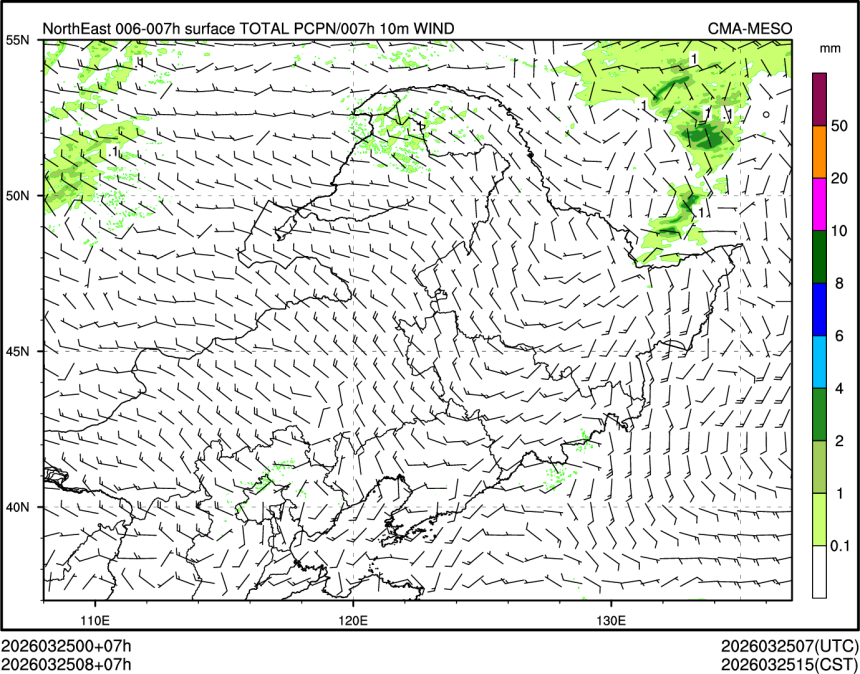 03/25 08时 +007小时