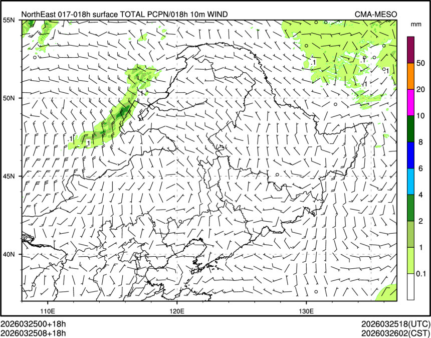 03/25 08时 +018小时
