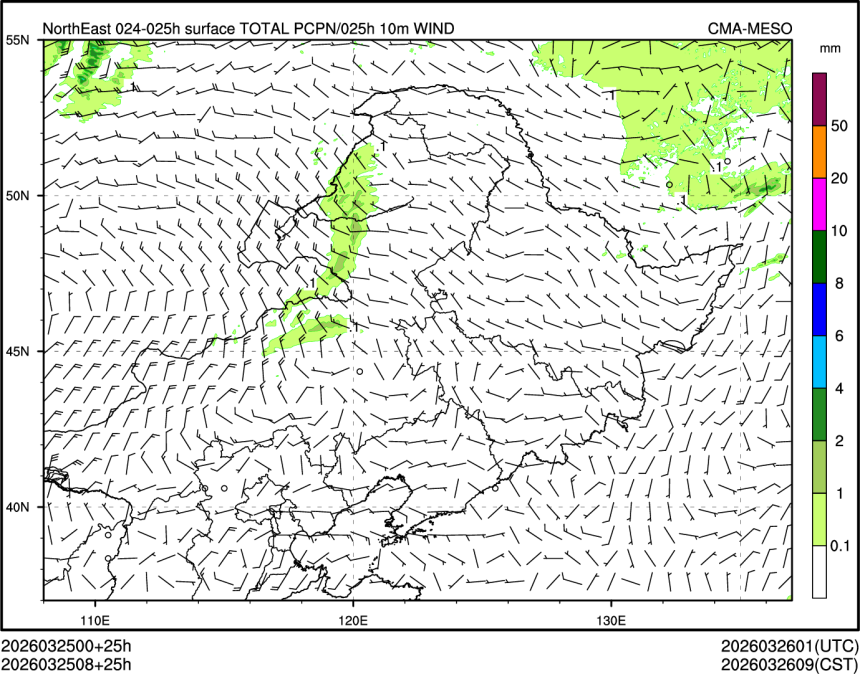 03/25 08时 +025小时