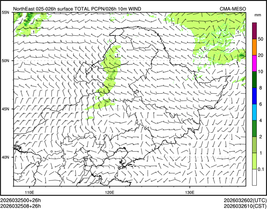 03/25 08时 +026小时