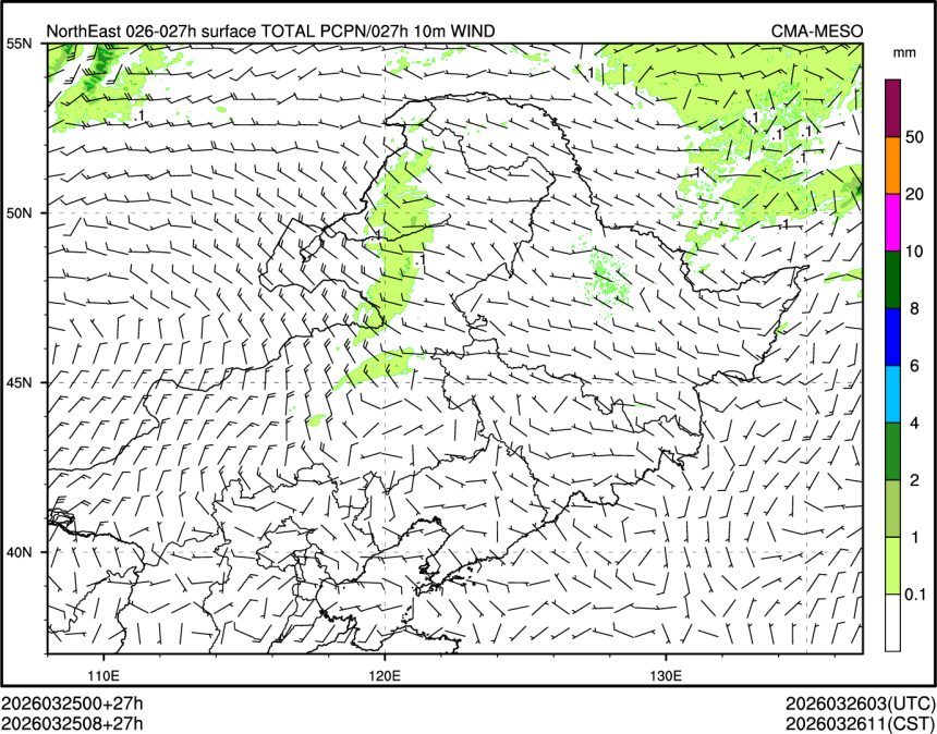 03/25 08时 +027小时