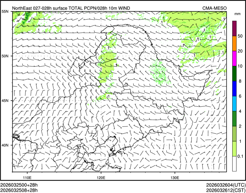 03/25 08时 +028小时