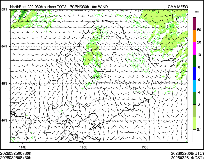 03/25 08时 +030小时