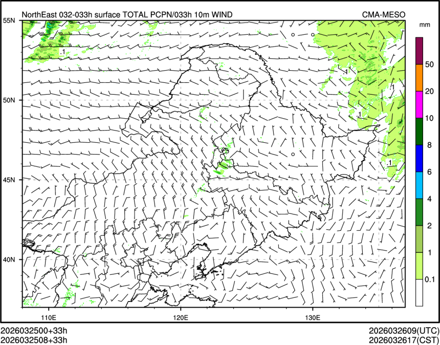 03/25 08时 +033小时