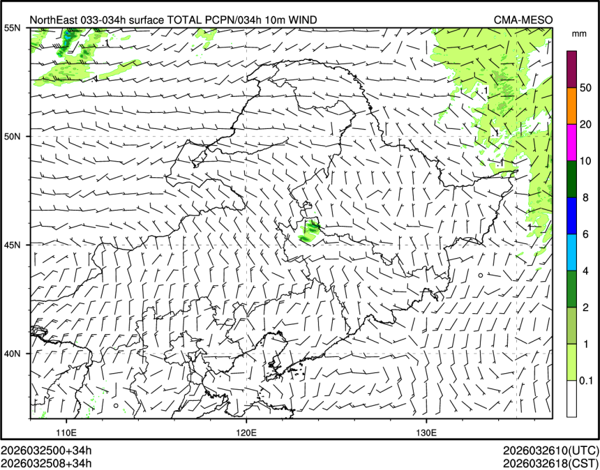 03/25 08时 +034小时