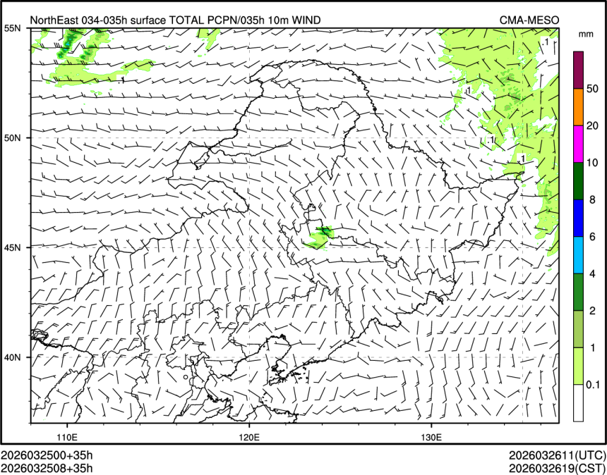 03/25 08时 +035小时