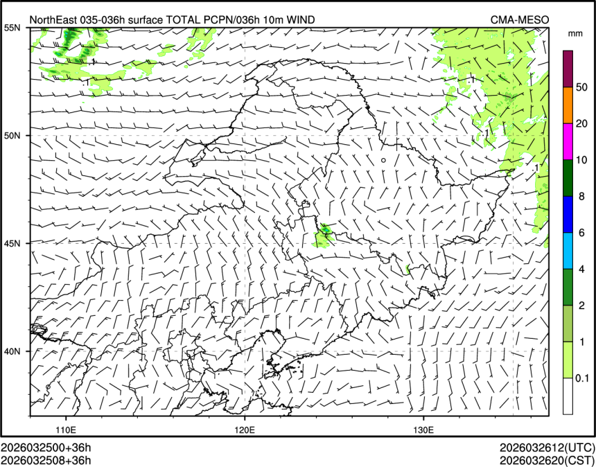 03/25 08时 +036小时