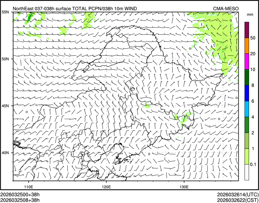 03/25 08时 +038小时