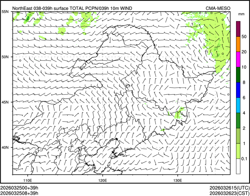 03/25 08时 +039小时