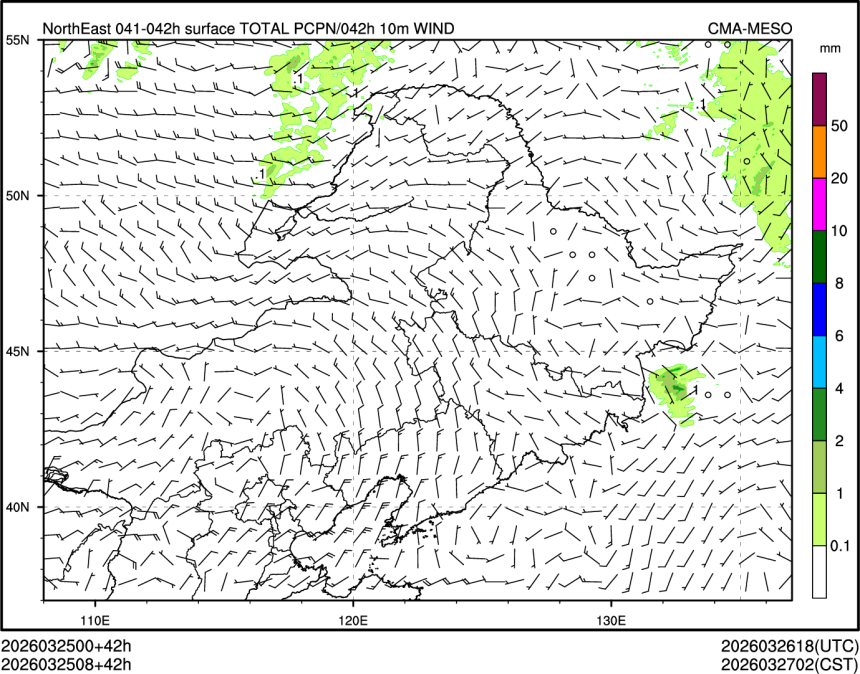 03/25 08时 +042小时