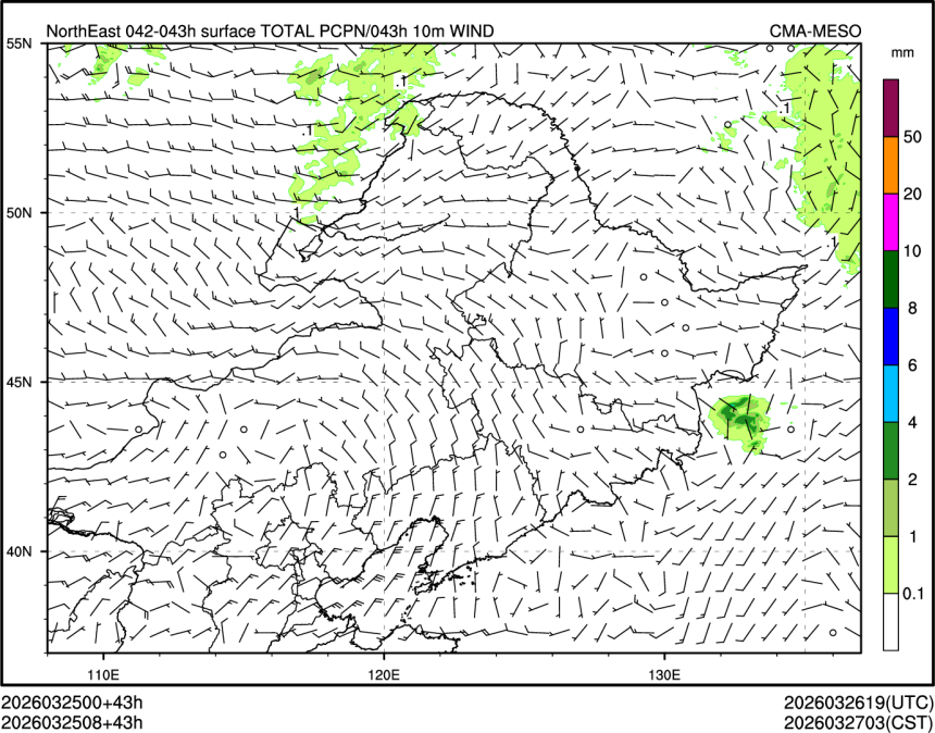 03/25 08时 +043小时