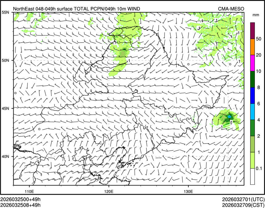 03/25 08时 +049小时