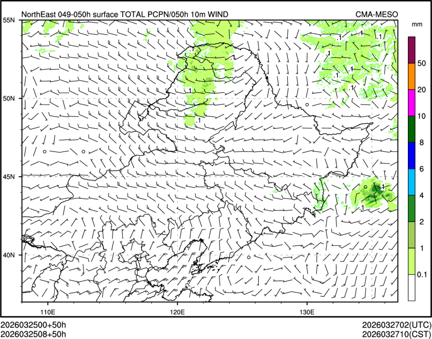 03/25 08时 +050小时