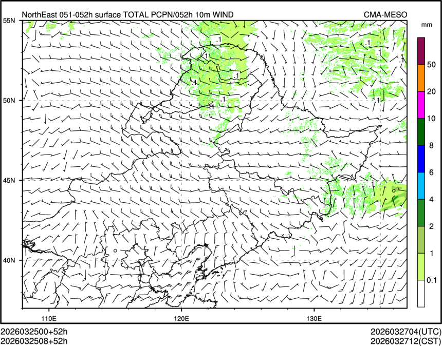 03/25 08时 +052小时