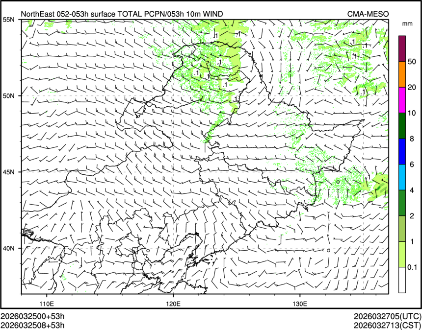 03/25 08时 +053小时