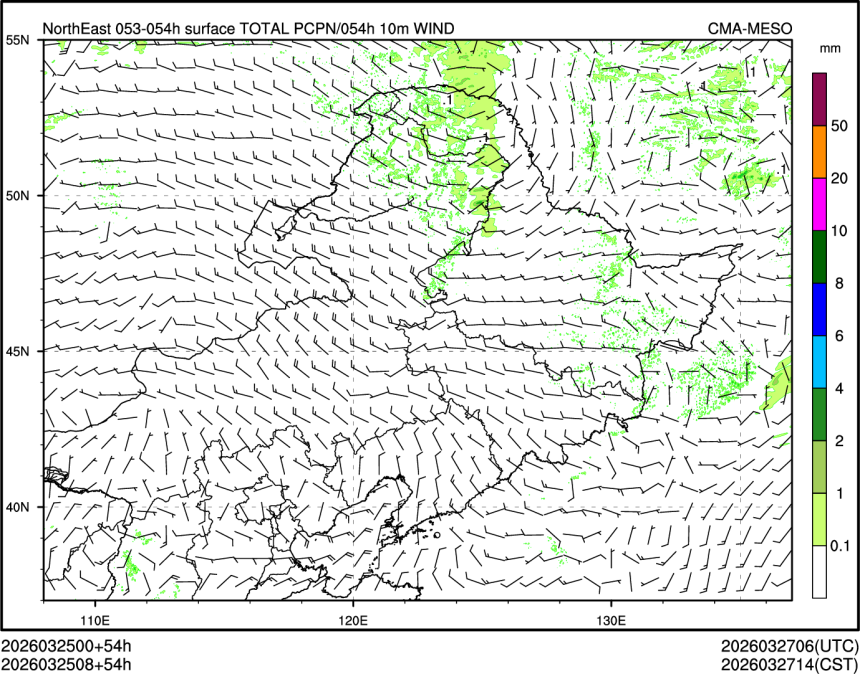 03/25 08时 +054小时
