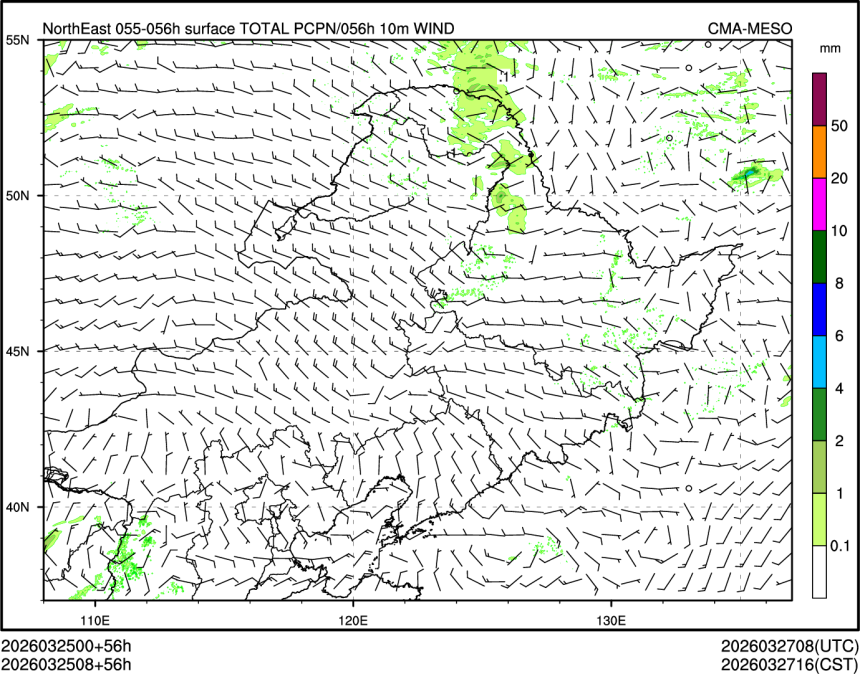 03/25 08时 +056小时