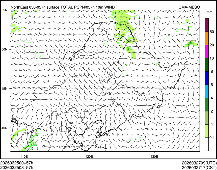 03/25 08时 +057小时