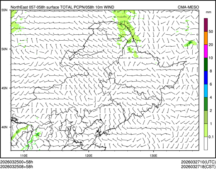 03/25 08时 +058小时
