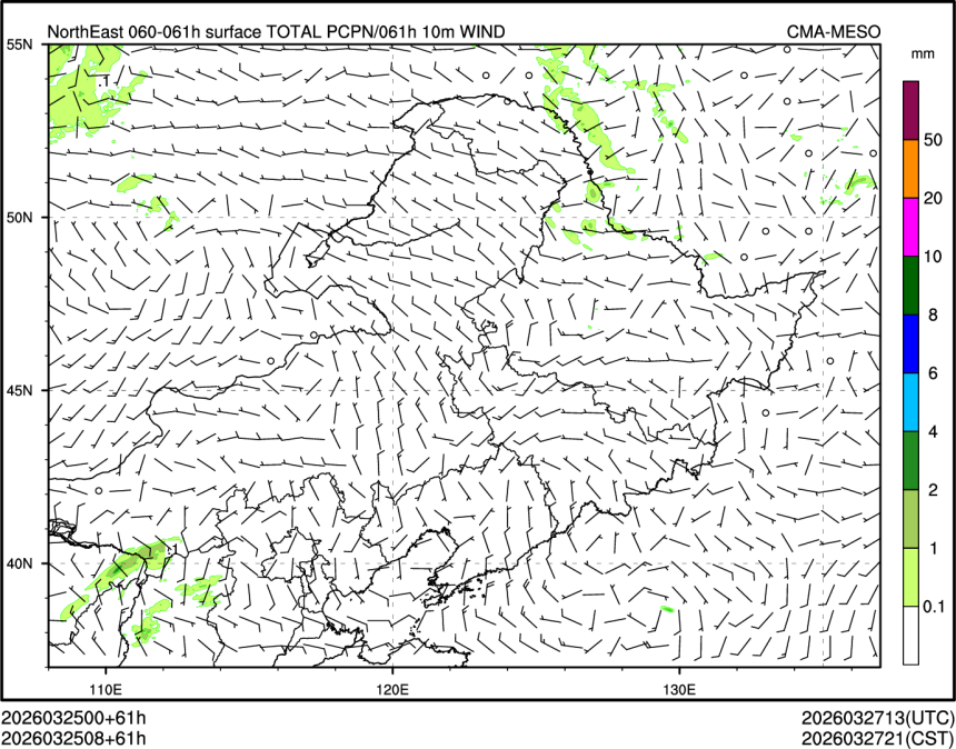 03/25 08时 +061小时
