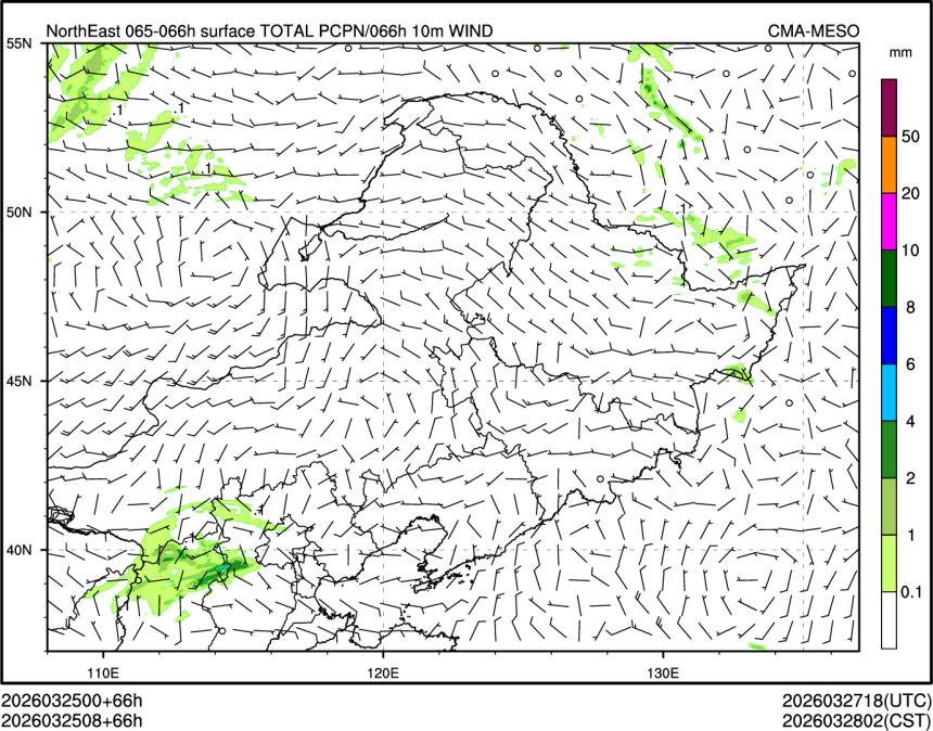 03/25 08时 +066小时