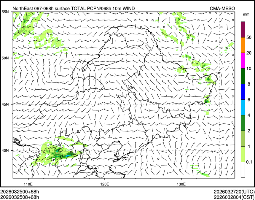 03/25 08时 +068小时